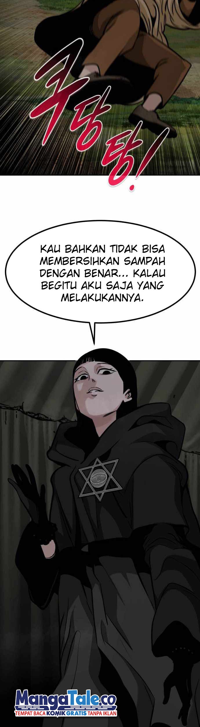 All Rounder Chapter 54 - halaman 27