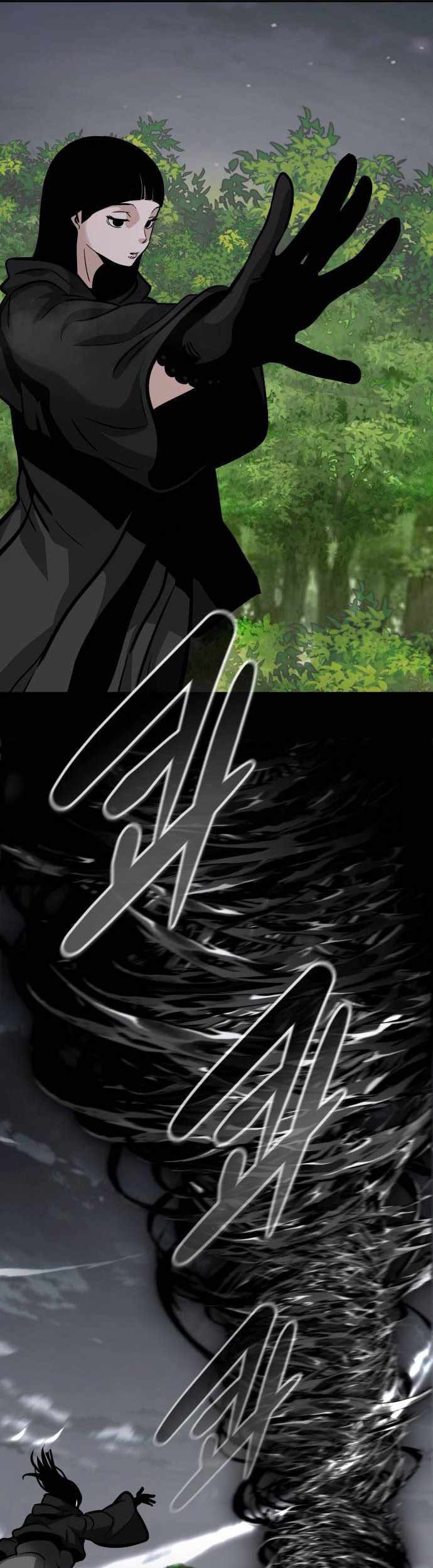 All Rounder Chapter 54 - halaman 30