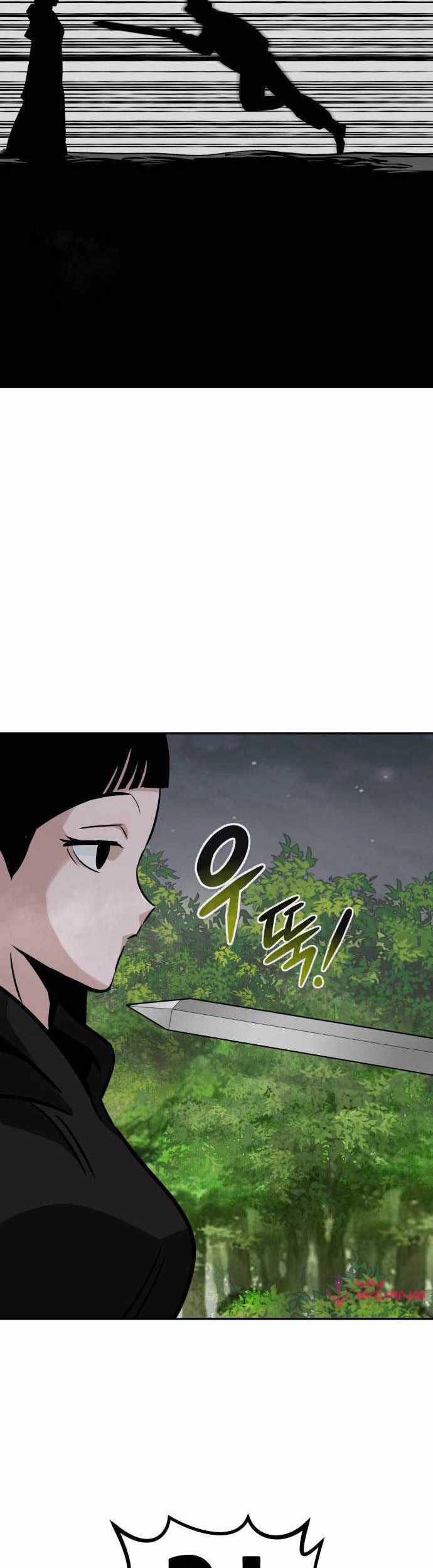 All Rounder Chapter 54 - halaman 43