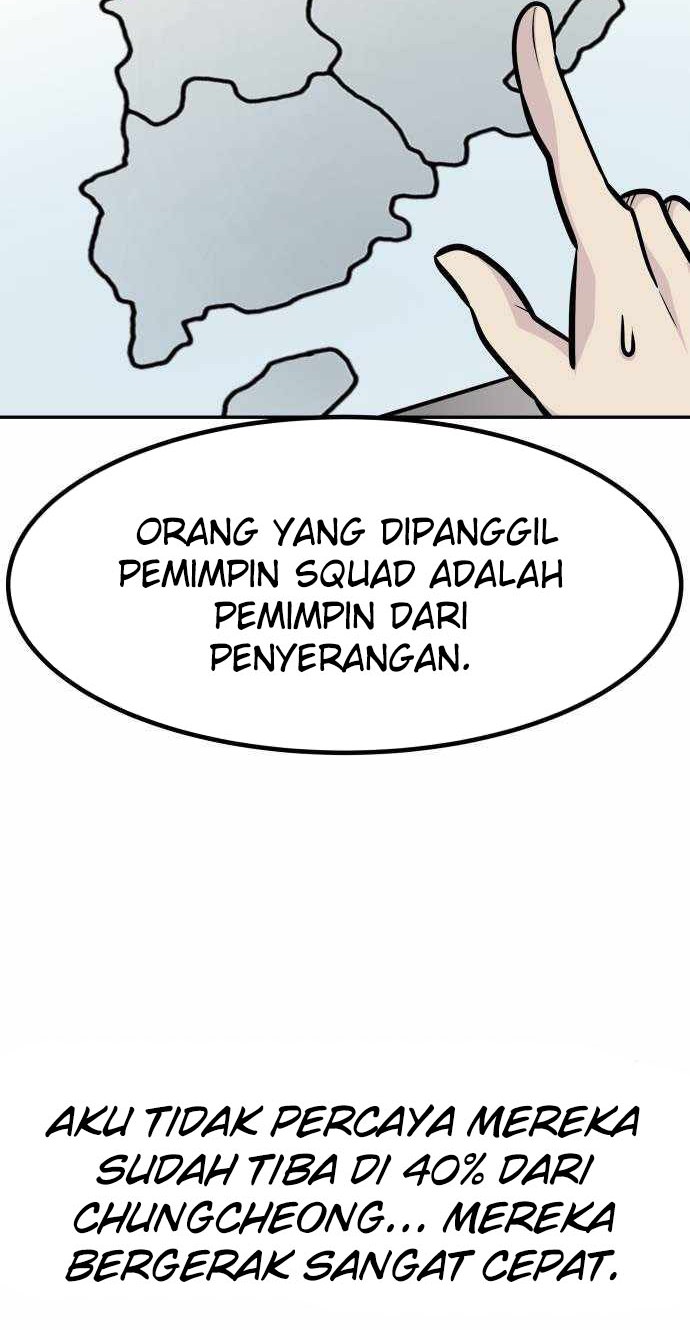 All Rounder Chapter 54 - halaman 5