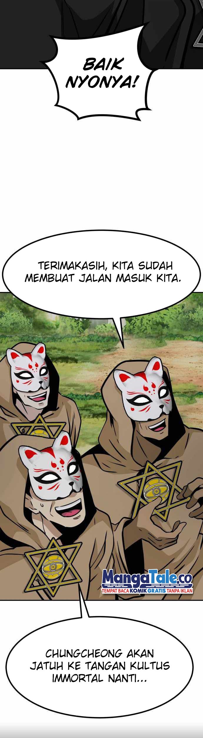 All Rounder Chapter 54 - halaman 61