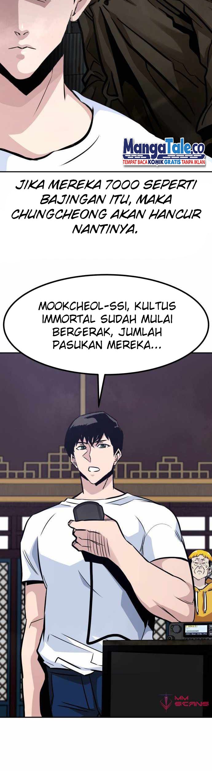 All Rounder Chapter 54 - halaman 7