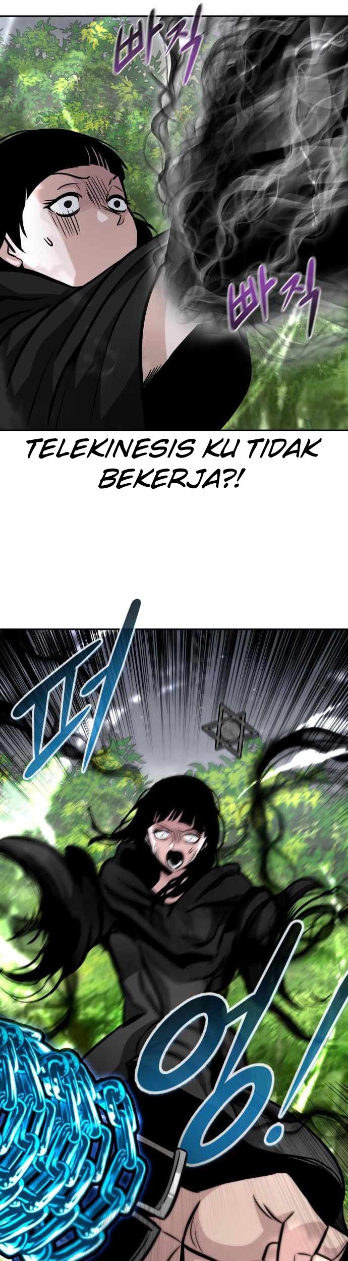 All Rounder Chapter 55 - halaman 26