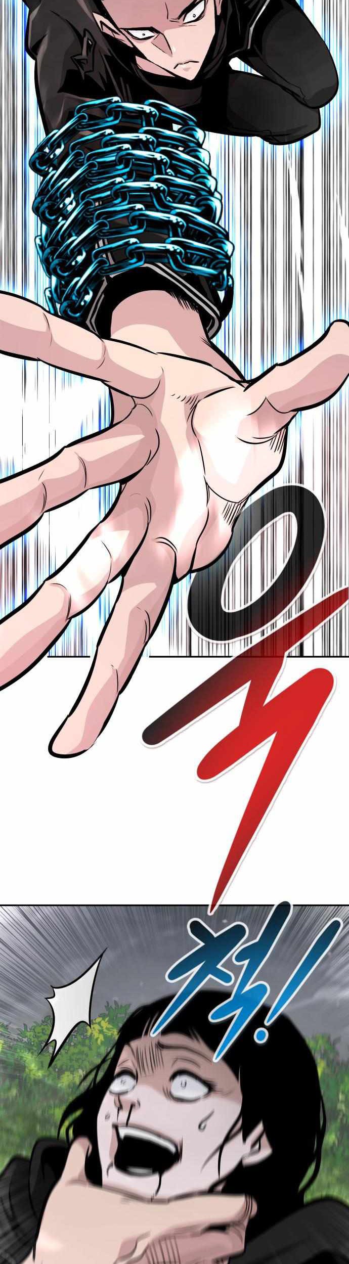 All Rounder Chapter 55 - halaman 35