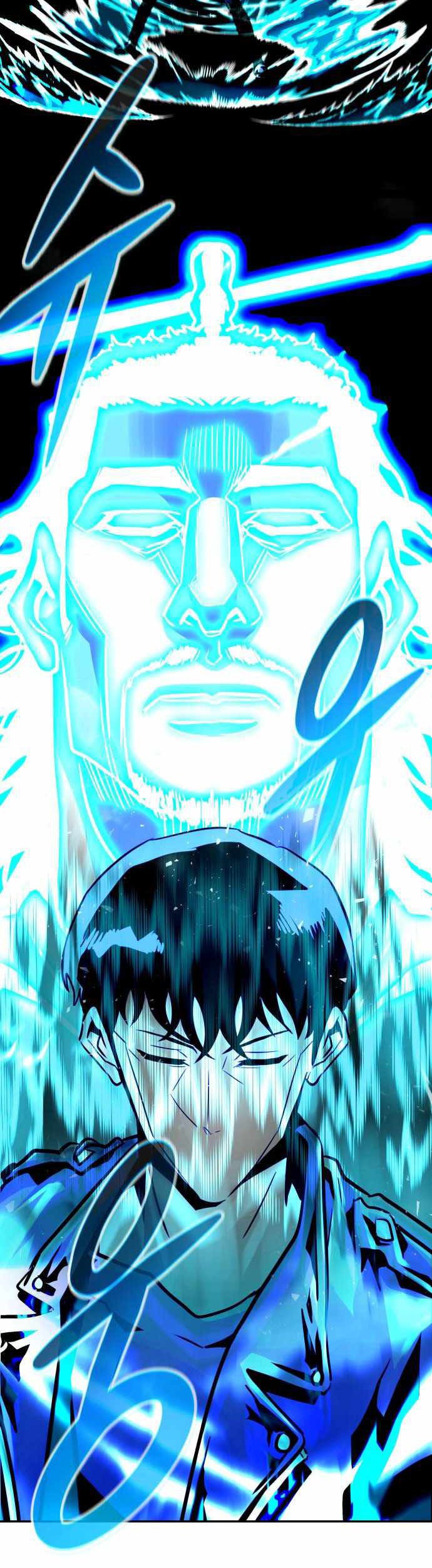 All Rounder Chapter 55 - halaman 63