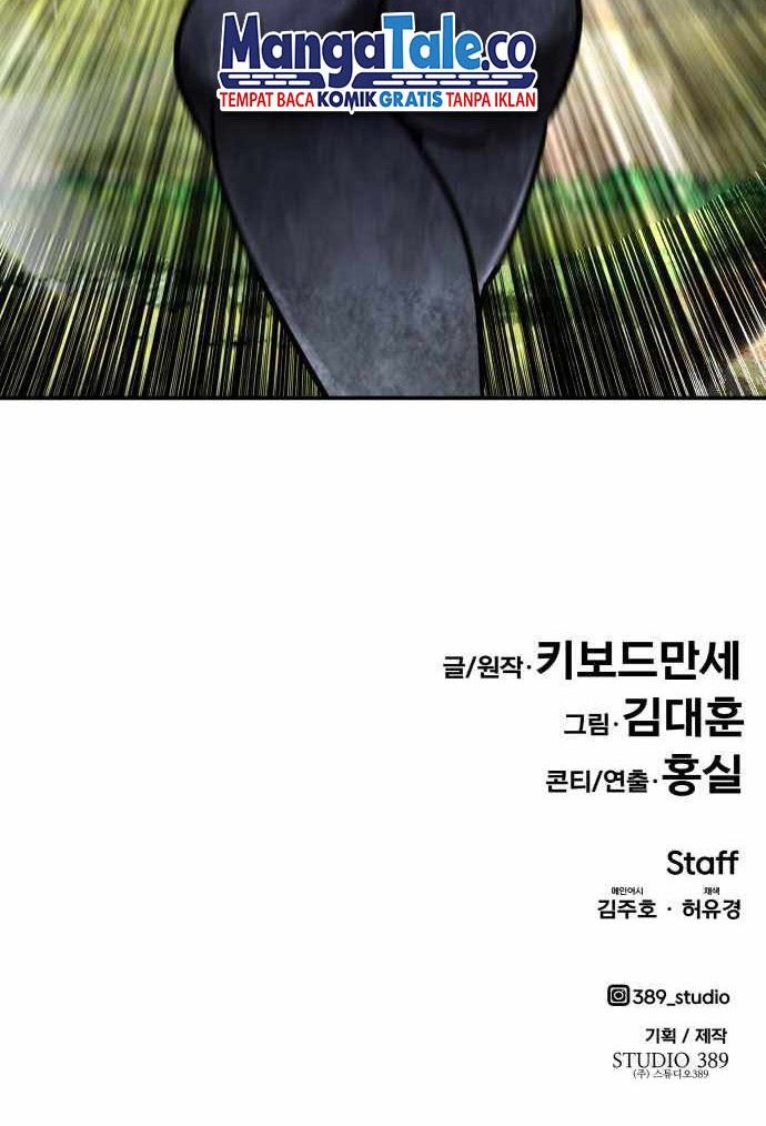 All Rounder Chapter 55 - halaman 69