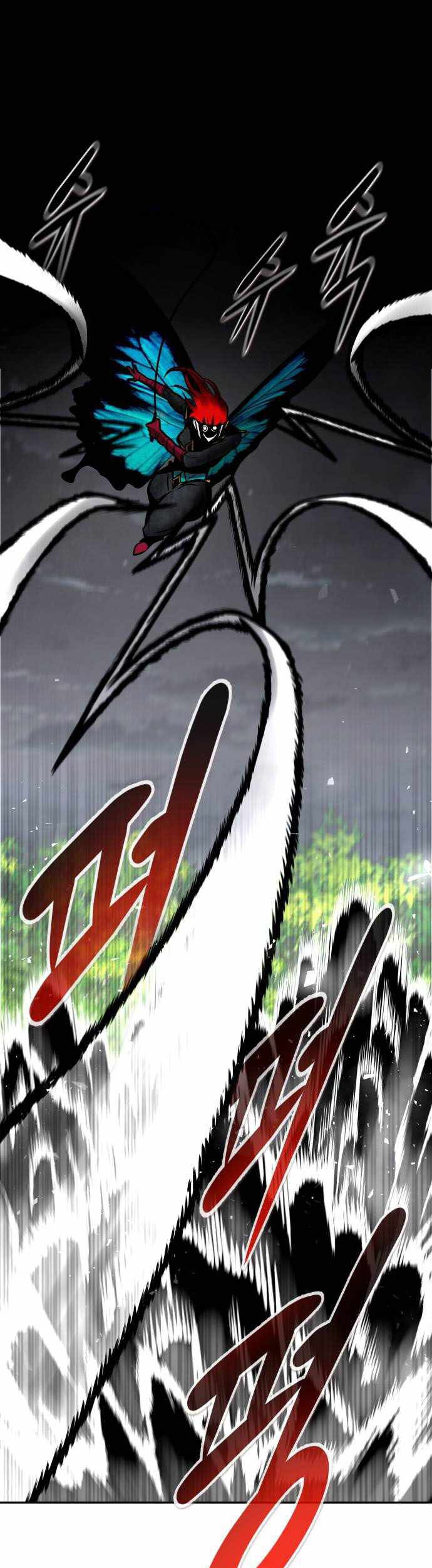 All Rounder Chapter 56 - halaman 2