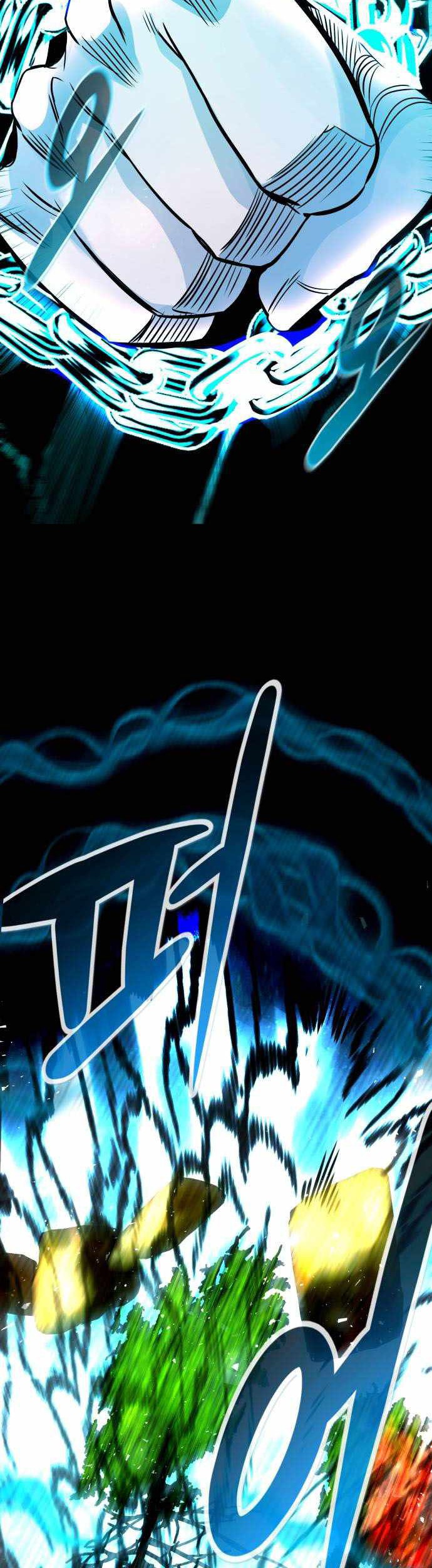 All Rounder Chapter 56 - halaman 20