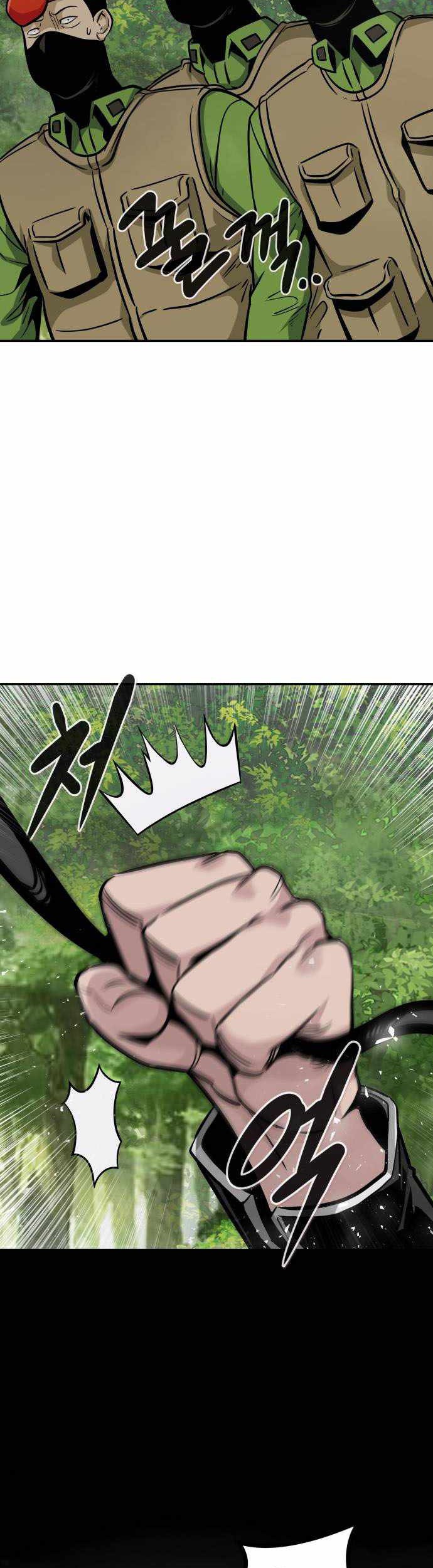 All Rounder Chapter 56 - halaman 4