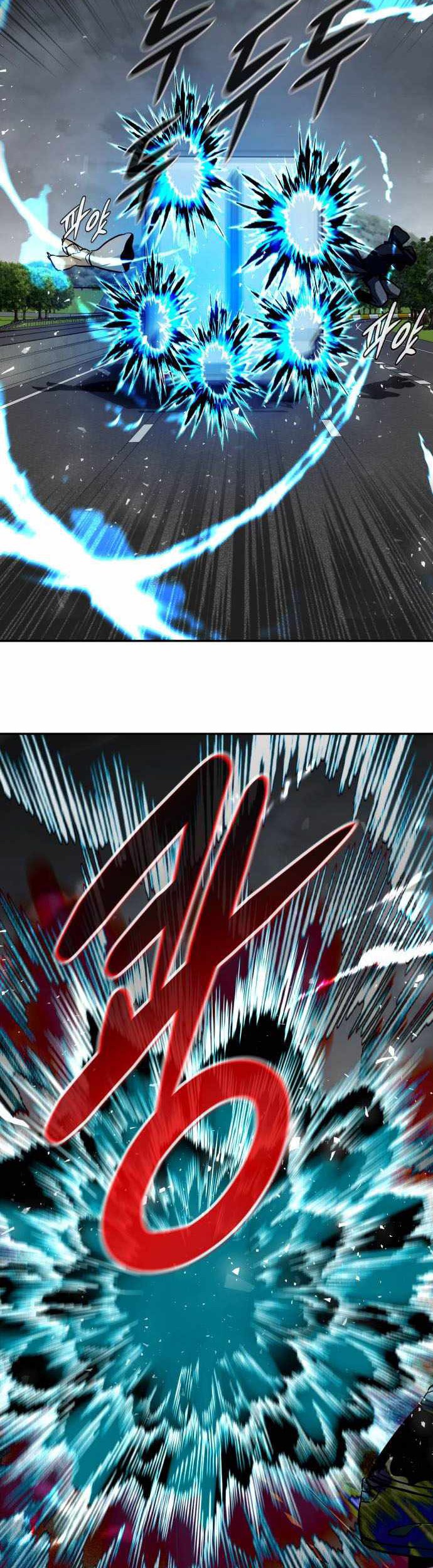 All Rounder Chapter 56 - halaman 65