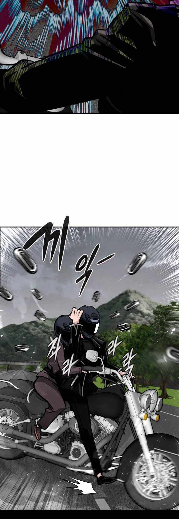 All Rounder Chapter 56 - halaman 66
