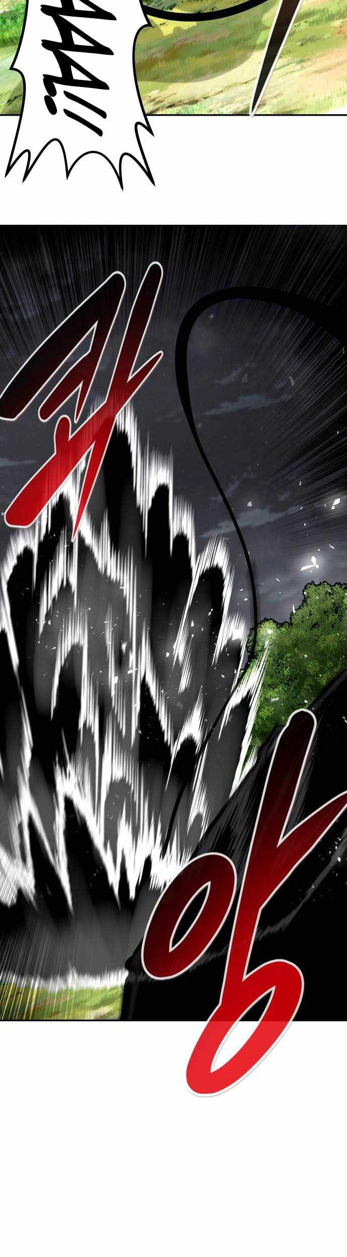 All Rounder Chapter 56 - halaman 9