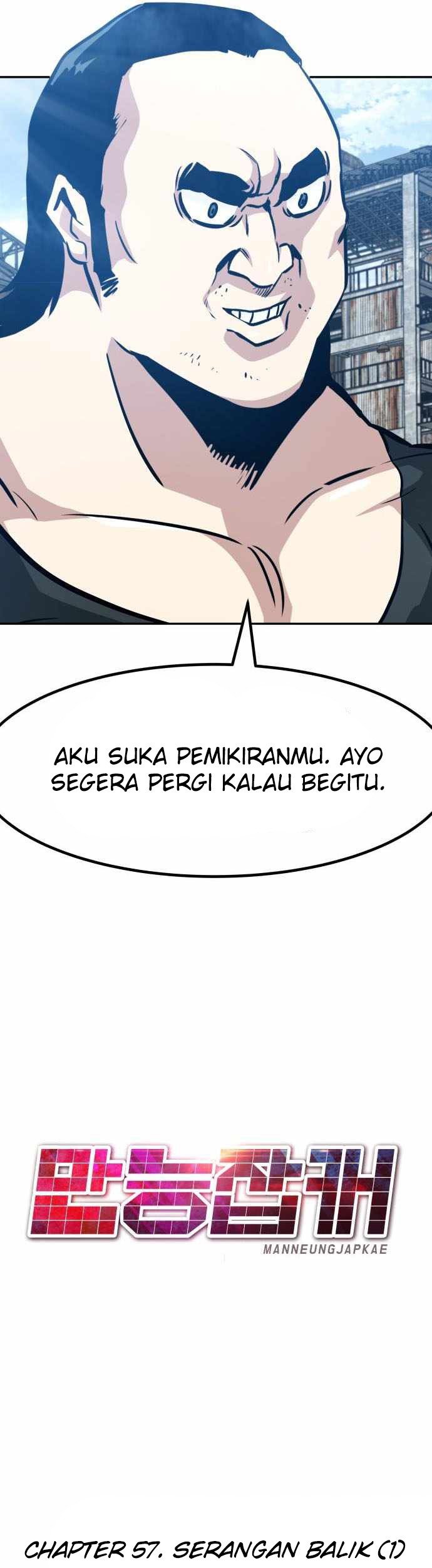 All Rounder Chapter 57 - halaman 44