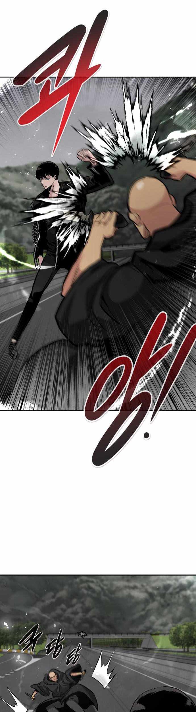 All Rounder Chapter 57 - halaman 5