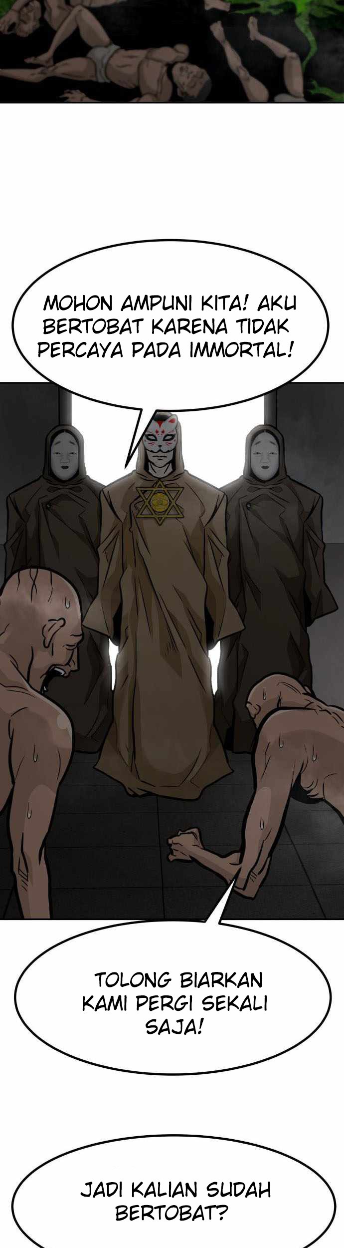 All Rounder Chapter 58 - halaman 12