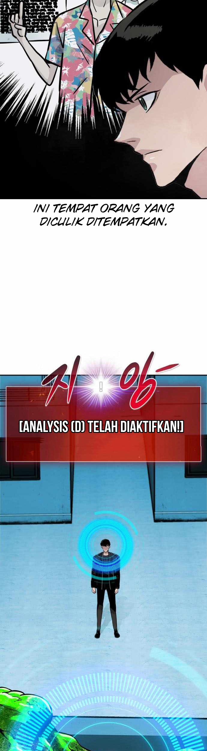 All Rounder Chapter 58 - halaman 3