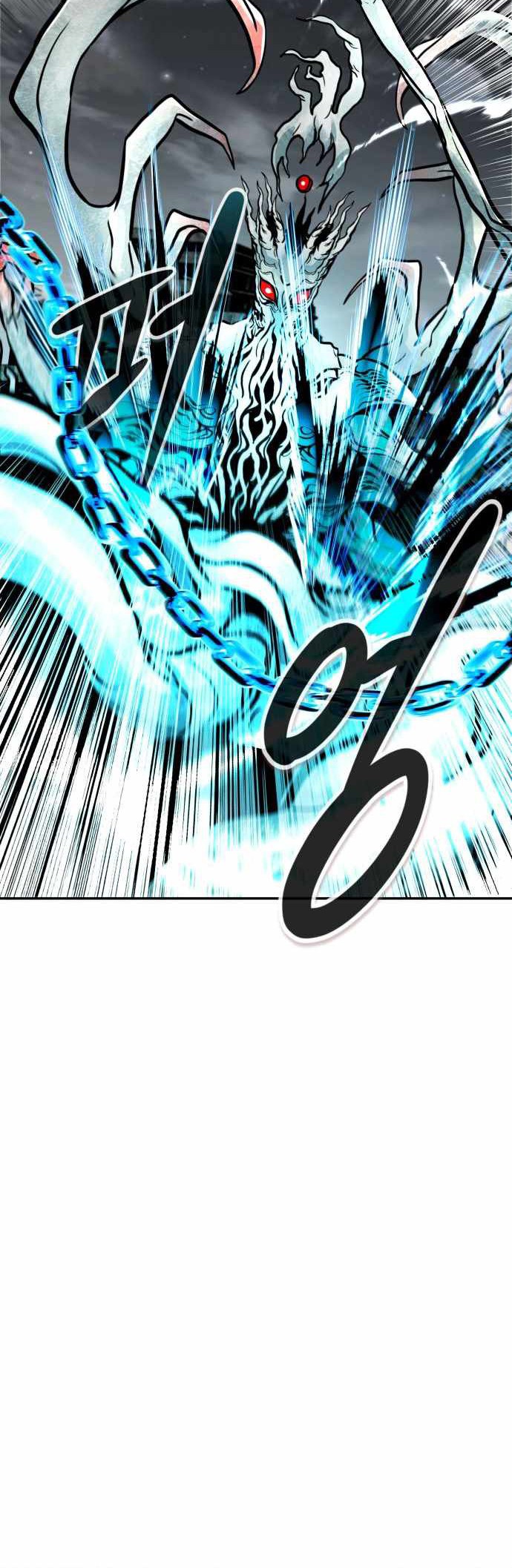 All Rounder Chapter 59 - halaman 53