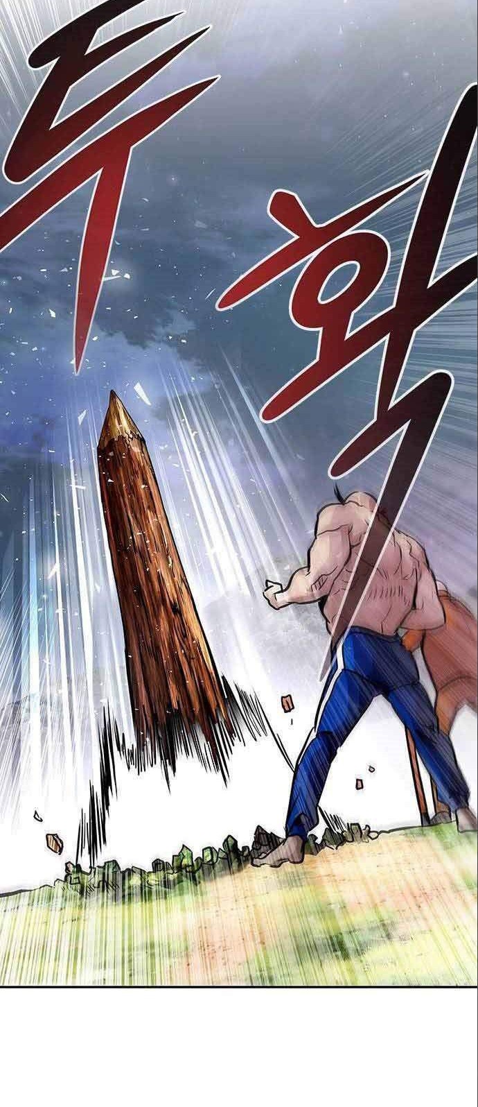 All Rounder Chapter 6 - halaman 34