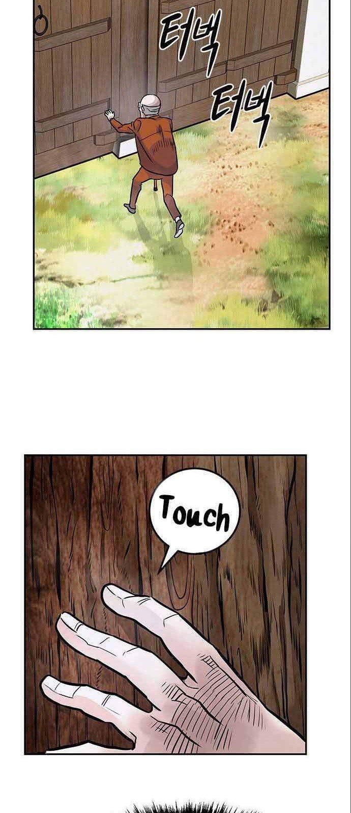 All Rounder Chapter 6 - halaman 46