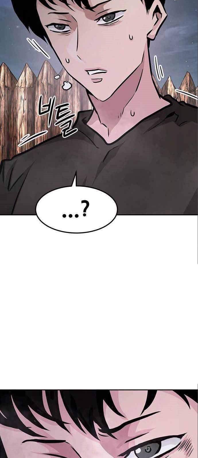 All Rounder Chapter 6 - halaman 70