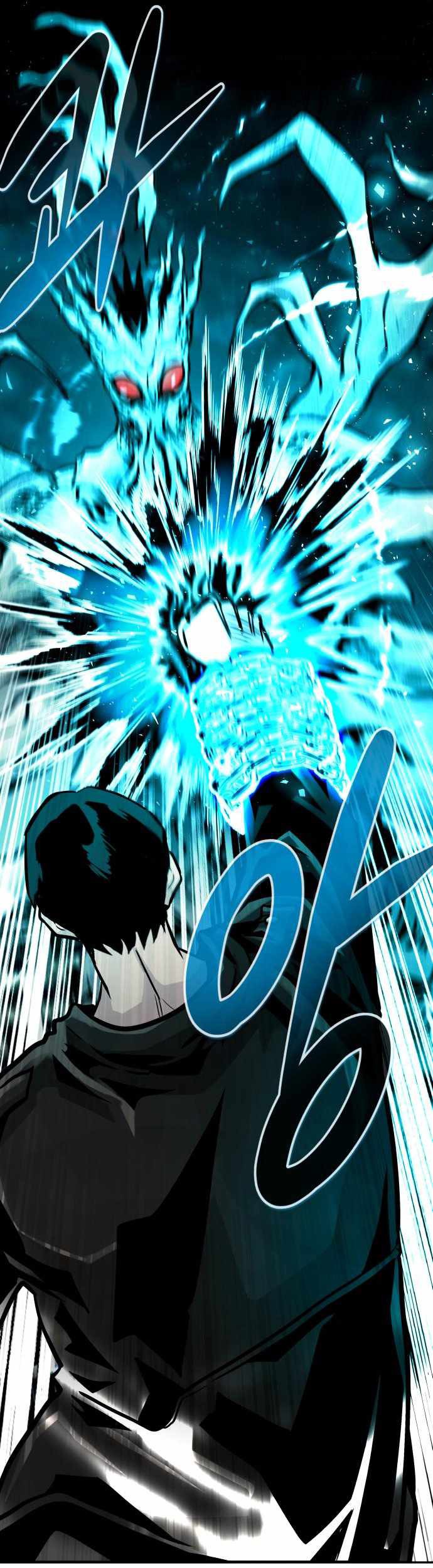 All Rounder Chapter 60 - halaman 14