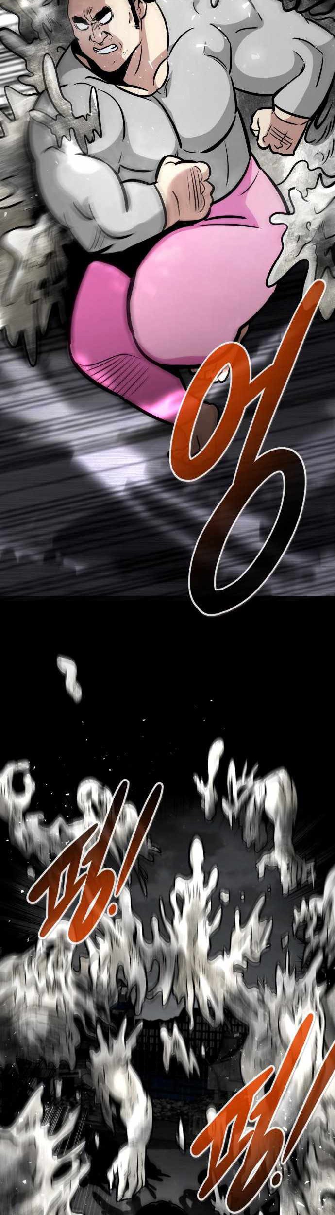 All Rounder Chapter 60 - halaman 19