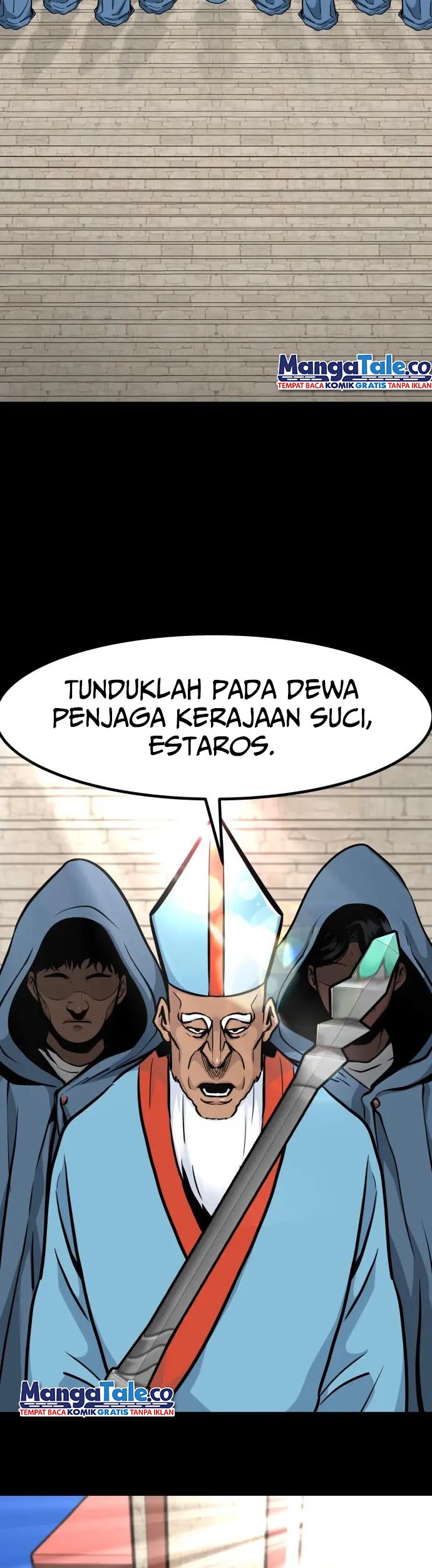 All Rounder Chapter 61 - halaman 27