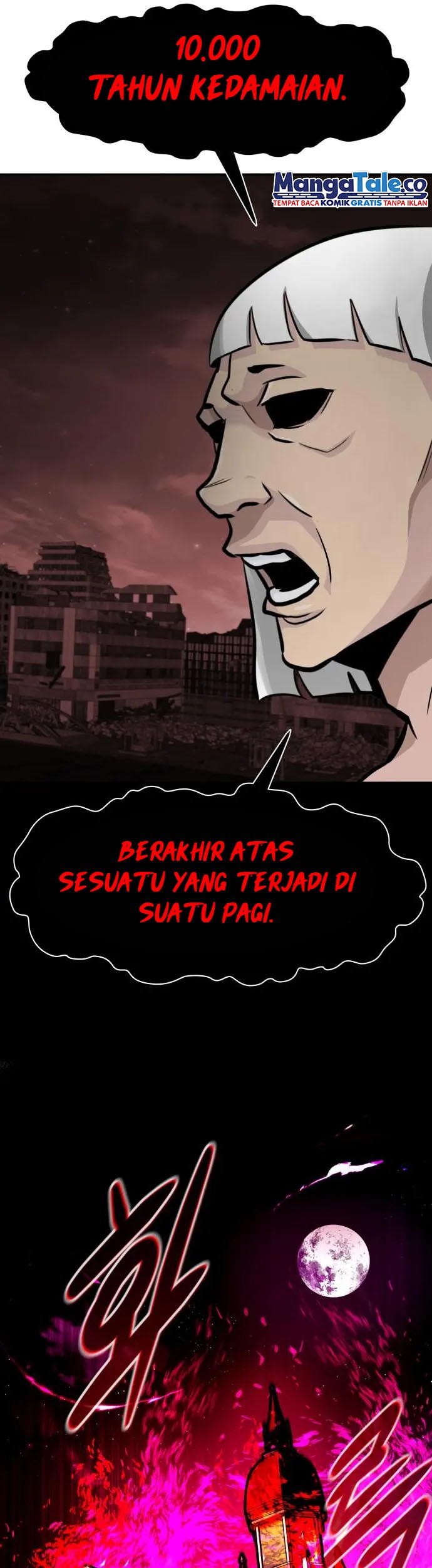 All Rounder Chapter 61 - halaman 30