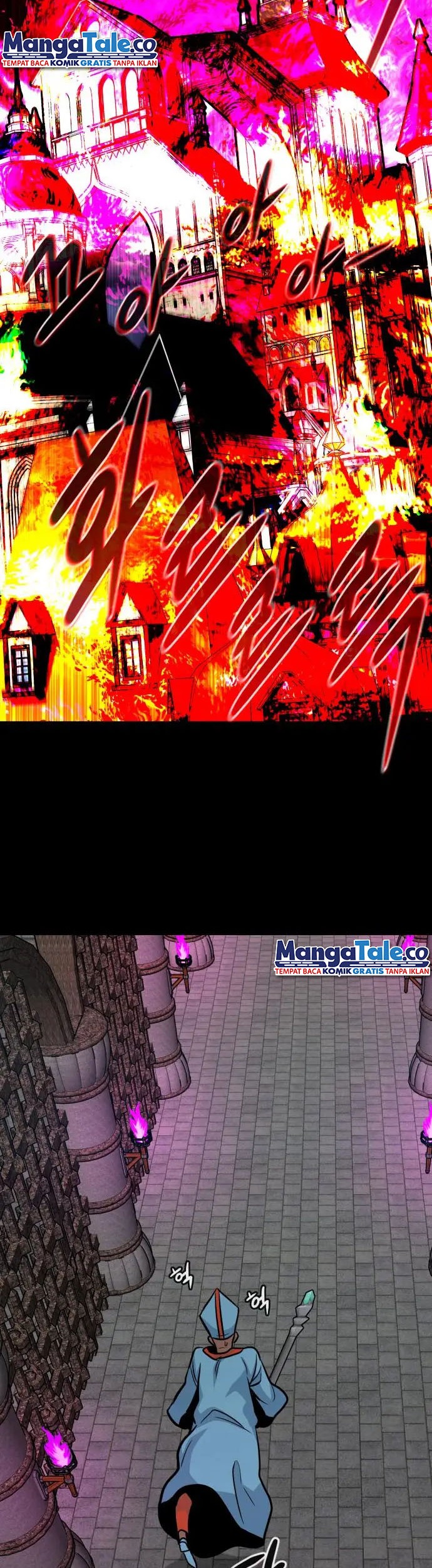 All Rounder Chapter 61 - halaman 31