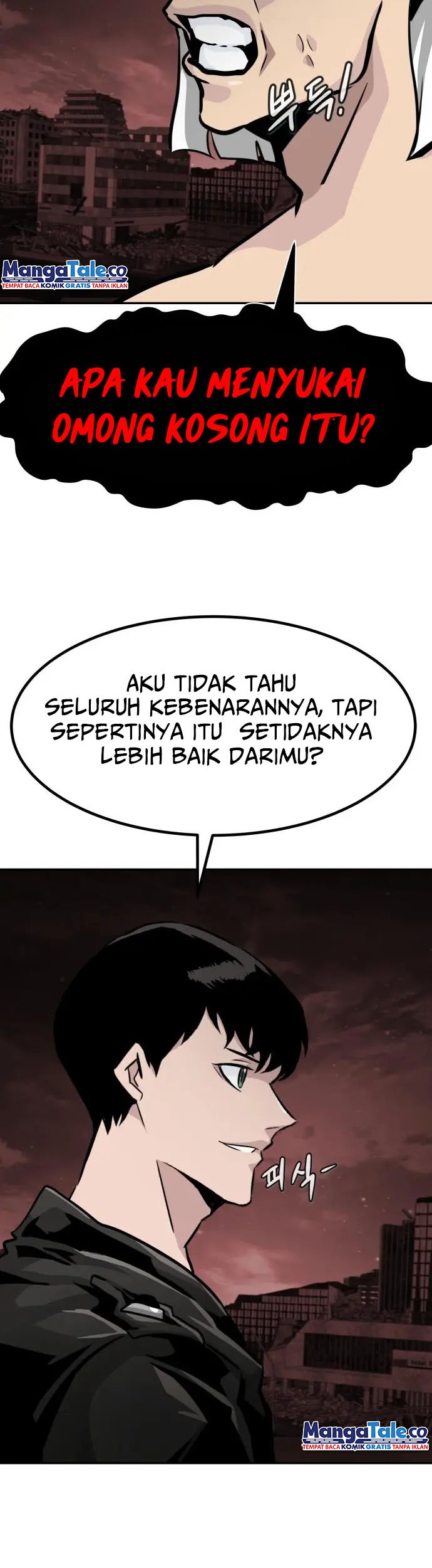 All Rounder Chapter 61 - halaman 64