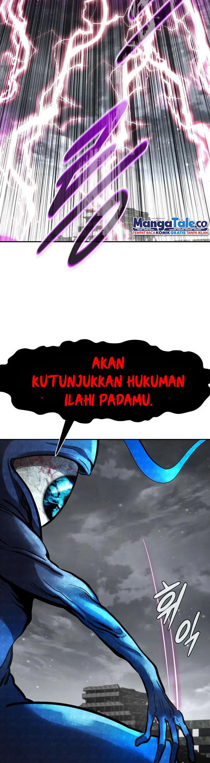 All Rounder Chapter 62 - halaman 20