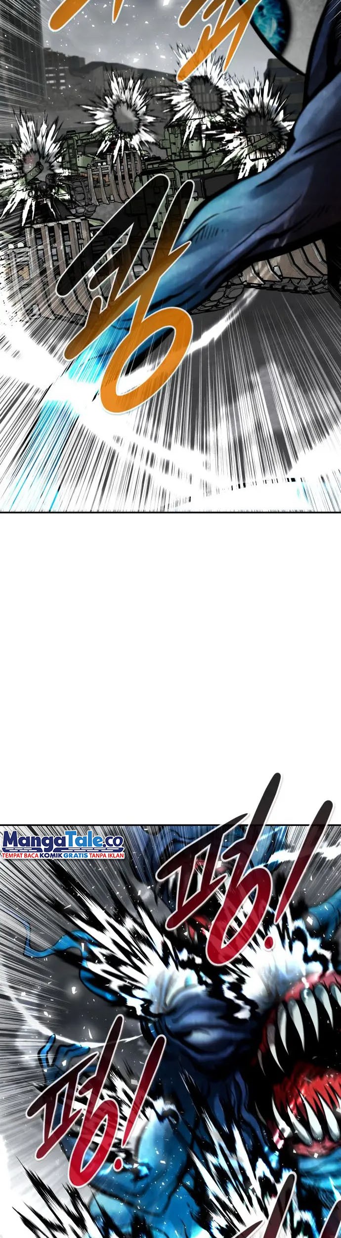 All Rounder Chapter 62 - halaman 5