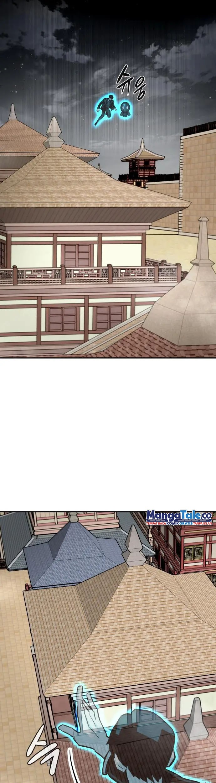 All Rounder Chapter 64 - halaman 16