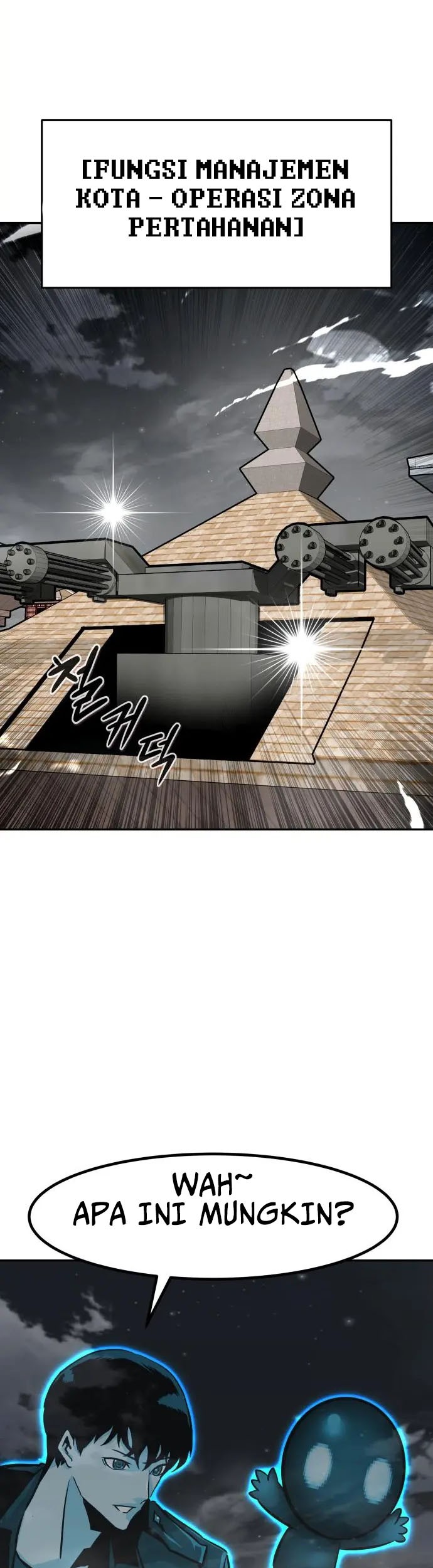 All Rounder Chapter 64 - halaman 18
