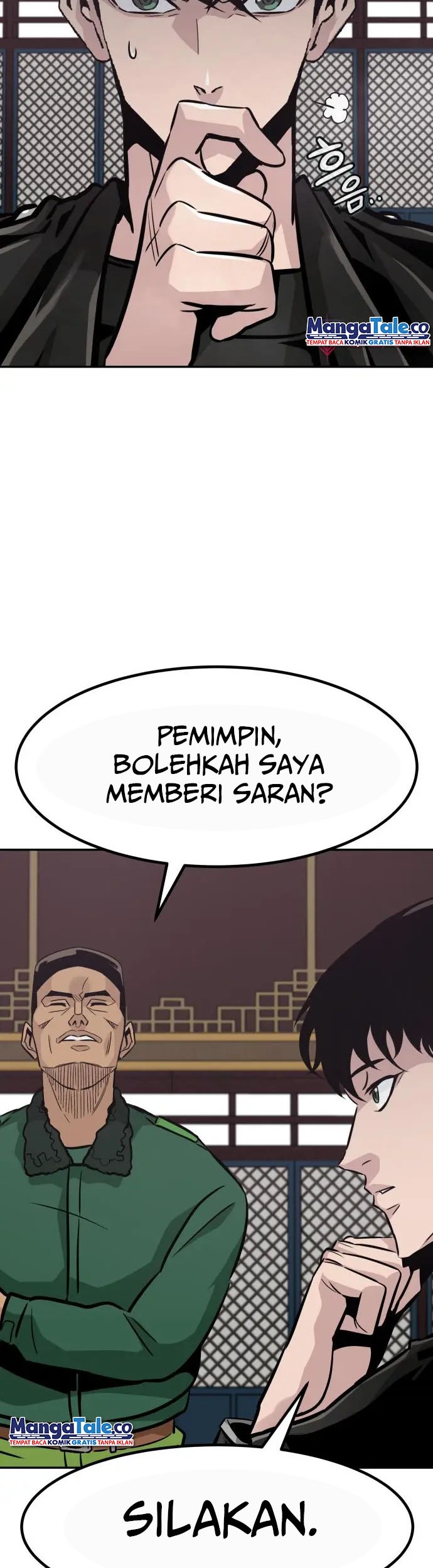 All Rounder Chapter 65 - halaman 14