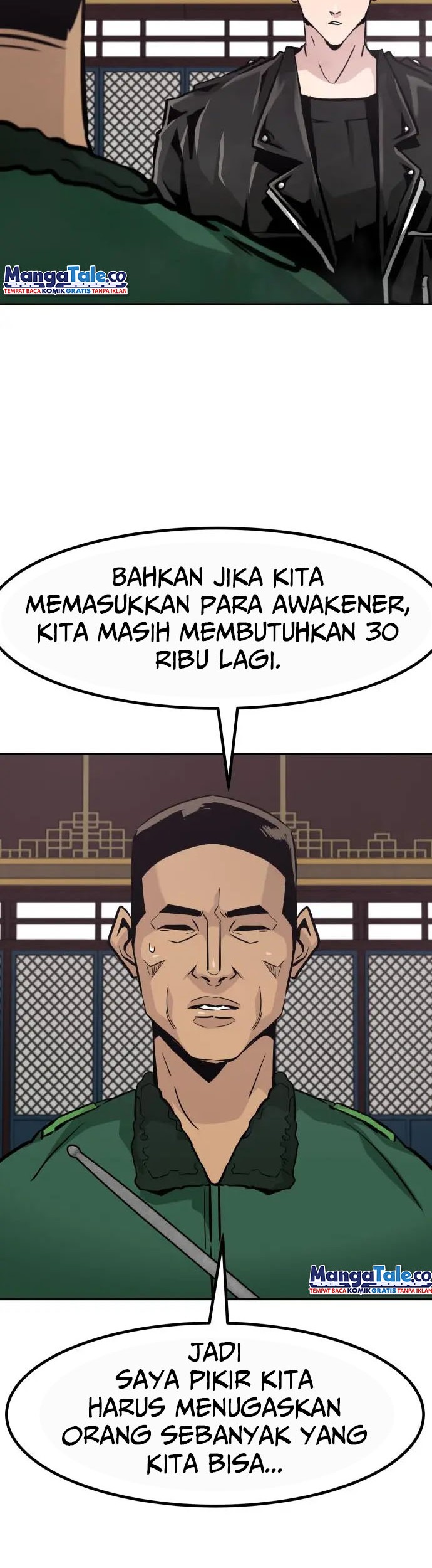 All Rounder Chapter 65 - halaman 17