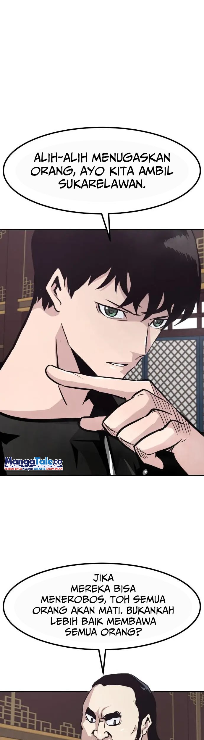 All Rounder Chapter 65 - halaman 18
