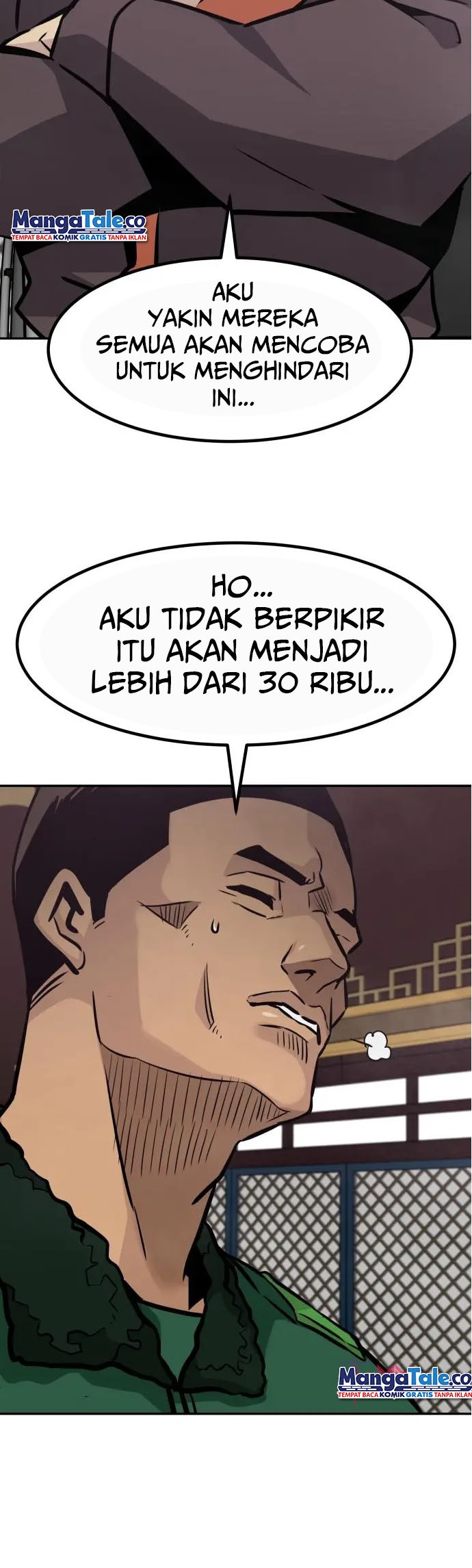 All Rounder Chapter 65 - halaman 22