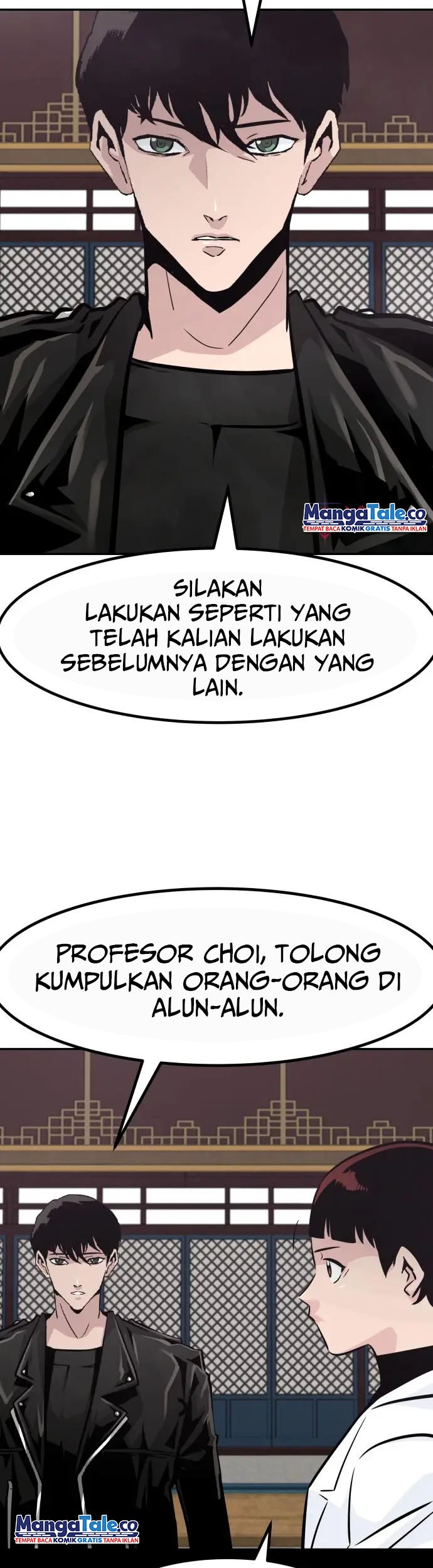 All Rounder Chapter 65 - halaman 25