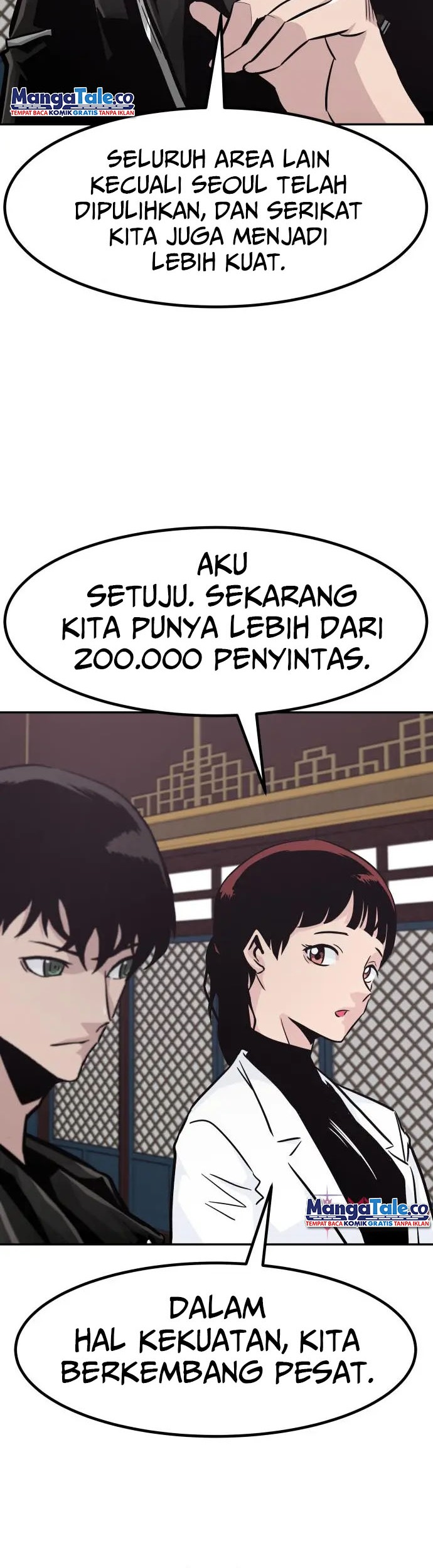 All Rounder Chapter 65 - halaman 4