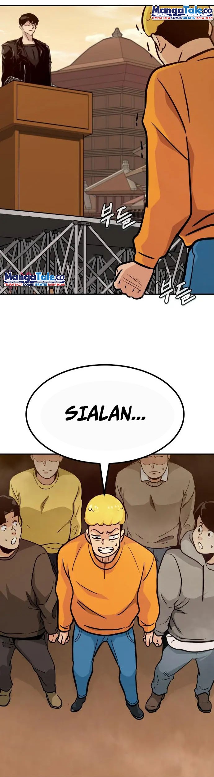 All Rounder Chapter 65 - halaman 44