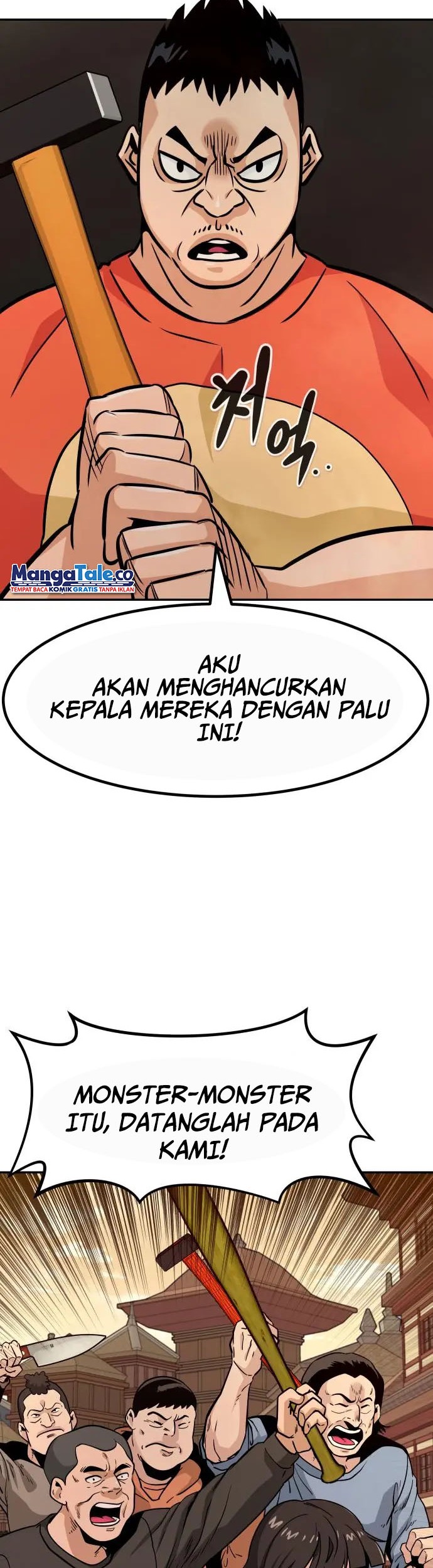 All Rounder Chapter 65 - halaman 49