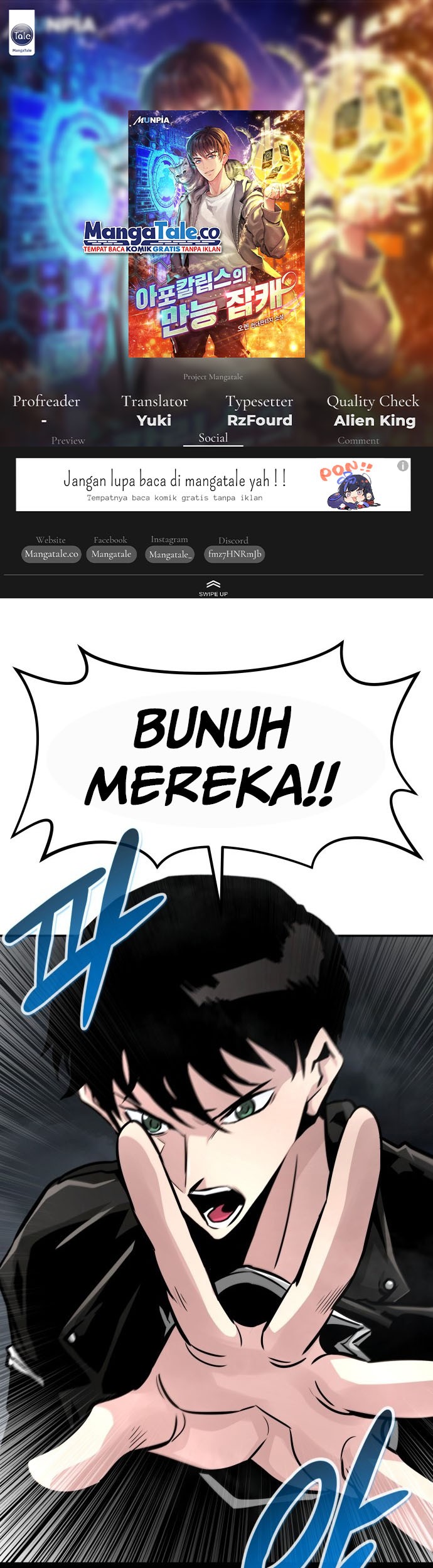 All Rounder Chapter 66 - halaman 1