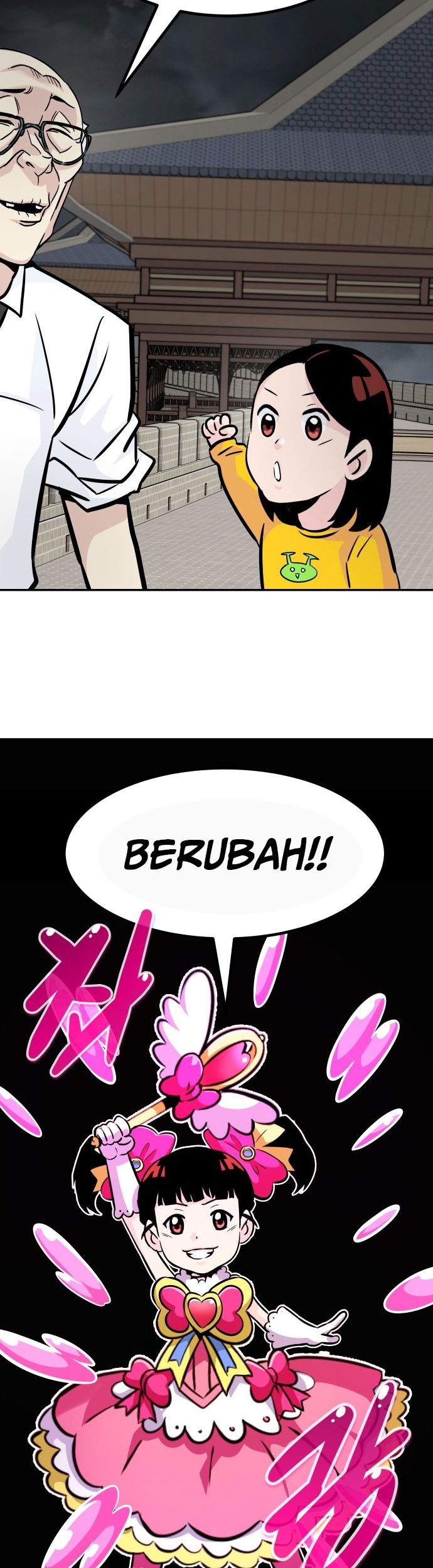All Rounder Chapter 66 - halaman 12