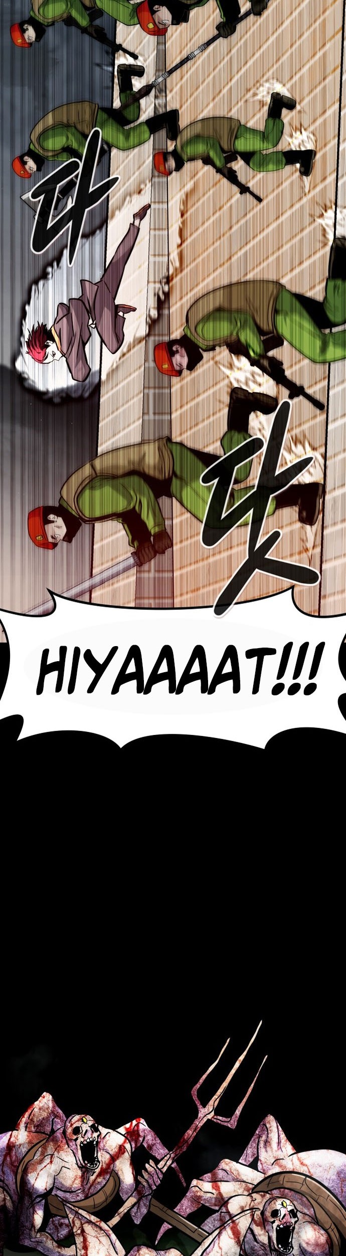 All Rounder Chapter 66 - halaman 16