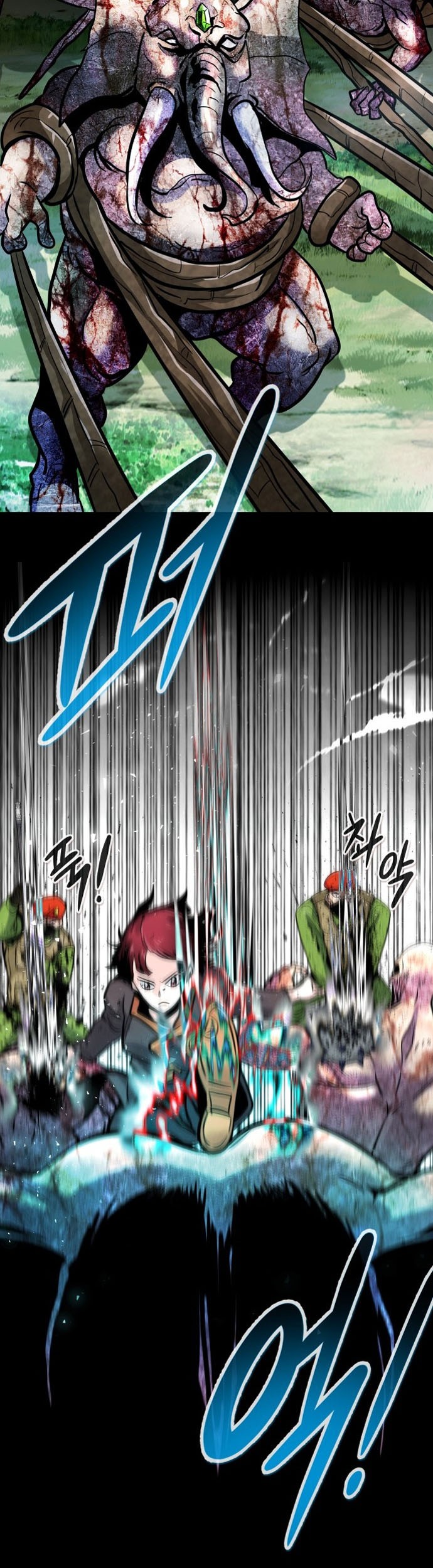All Rounder Chapter 66 - halaman 17
