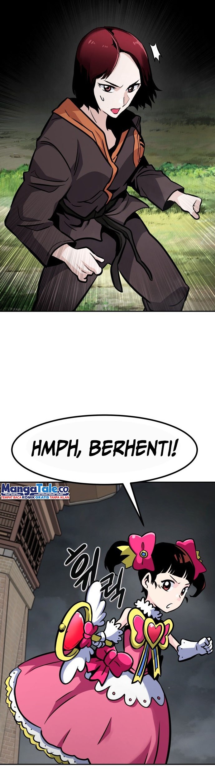 All Rounder Chapter 66 - halaman 25