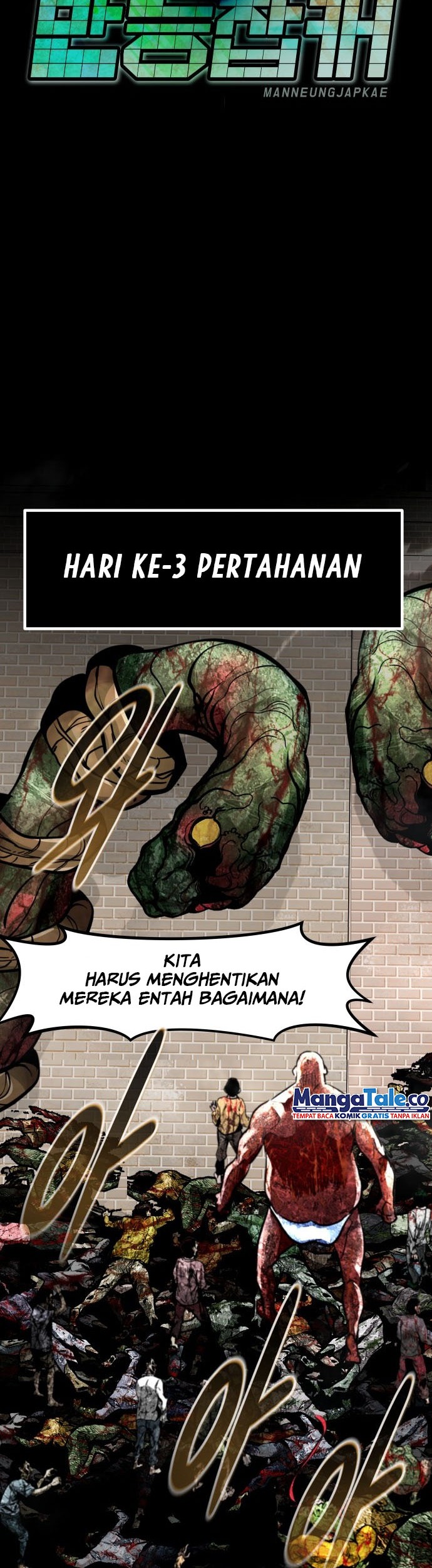 All Rounder Chapter 66 - halaman 38