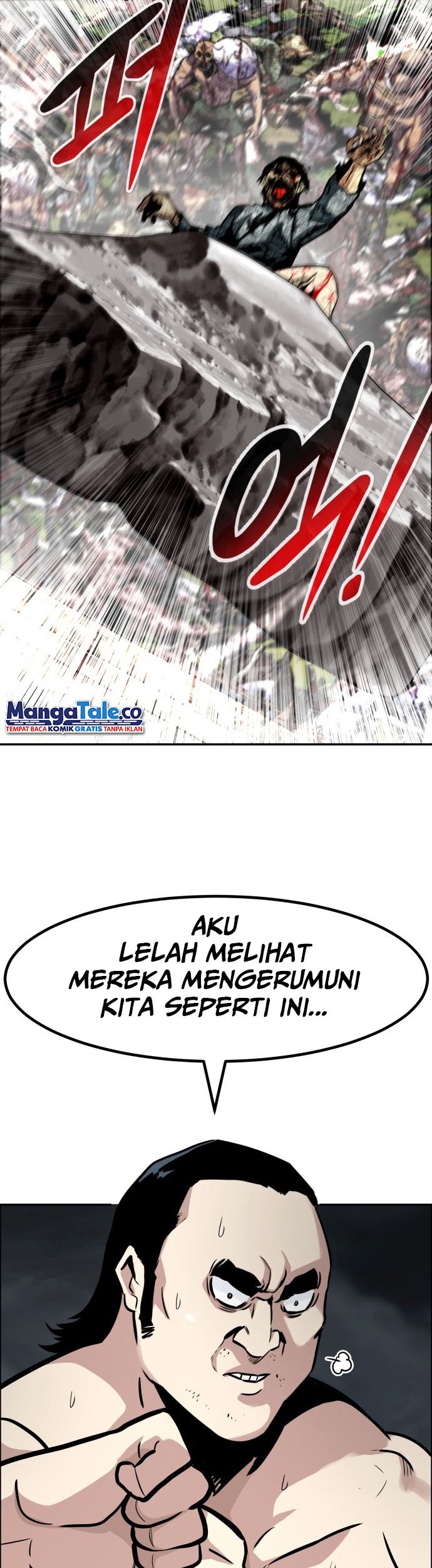 All Rounder Chapter 66 - halaman 43