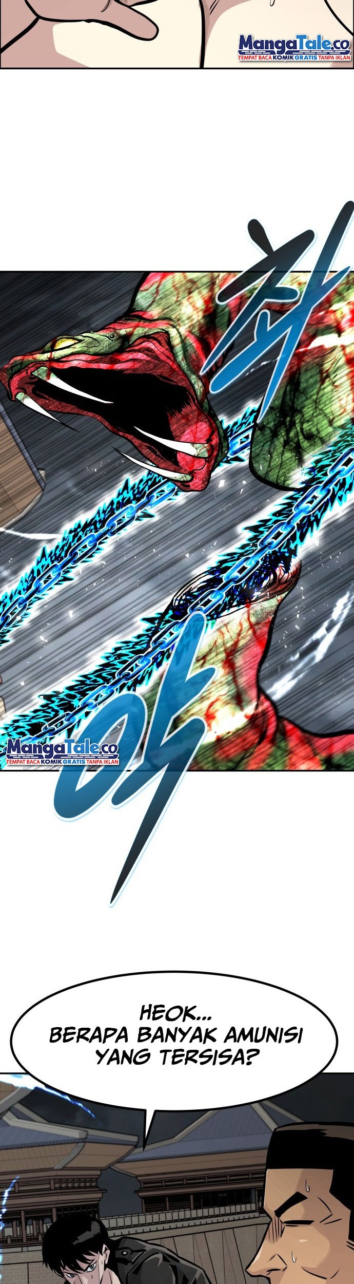 All Rounder Chapter 66 - halaman 44